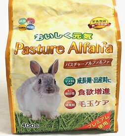 楽天市場 チモシー アルファの通販 楽天市場 チモシー アルファの通販