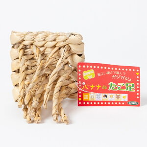  oiide XgX ΂ȂȂ̌s  ETM e 邨  piX oiǐs