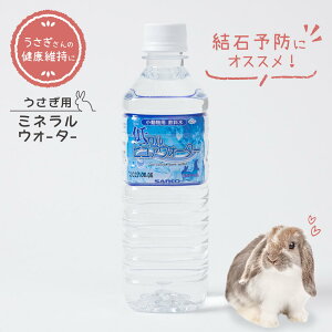 OW JsAEH[^[ 500mL ̂ JVE̐ ̂ A