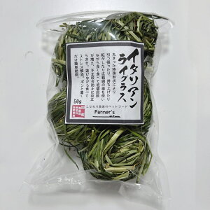 C^ACOX{[ 50gO C^ACOX Y q ꖂ邨