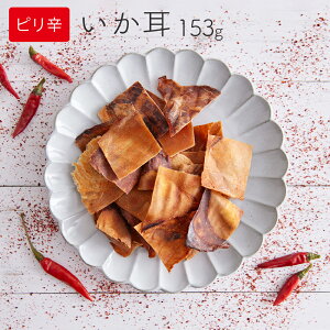 shĂ݂ 153g  ^pN J[ ᓜ  hq  X ߂  CJ ݂ CJ̎