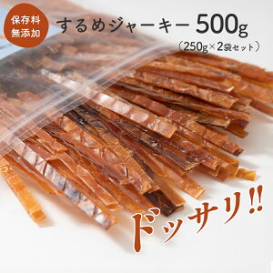 ߃W[L[ 500g i250g×2܃Zbgj`bNt  ܂  ̂