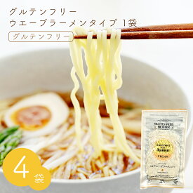 楽天市場 グルテンフリーヌードル ラーメンの通販