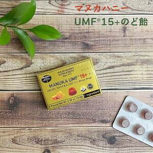 マヌカハニー ドロップレット UMF (R)15+ (のど飴) 1箱(6粒入り) 送料無料 マヌカハニー キャンディ ドロップ 飴 のど飴 喉飴 キャンディ 蜂蜜 一口サイズ UMF15+ オーガニック ニュージーランド 栄
