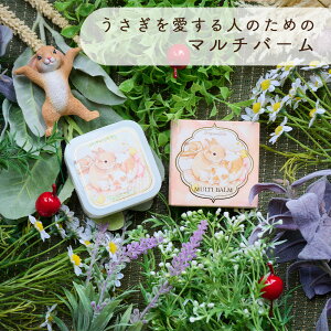 l̂߂̃}`o[ ێo[ VRRgp 