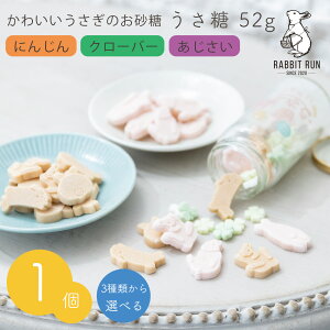  52g ̌` ɂ񂶂 N[o[ AWTC