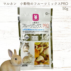 楽天市場 マルカン フルーツミックスの通販