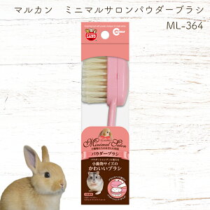 AEgbgI݌Ɍ聄~j}T pE_[uV ML-364 }J