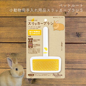 AEgbgI݌Ɍ聄ppi XbJ[uV S ybc[g