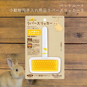 AEgbgI݌Ɍ聄ppi o[XbJ[ S ybc[g