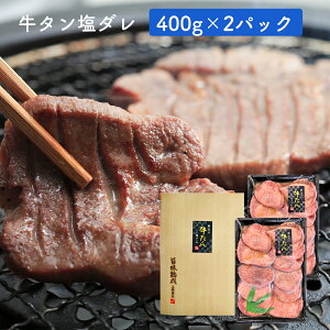 yYnz O ̋^ _ 400g×2  Ε Ε Ε Mtg