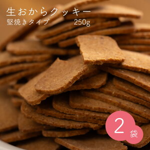 NbL[ Ă 500g (250g×2)    哤 NbL[ sgp sgp _CGbg ς ŏĂ