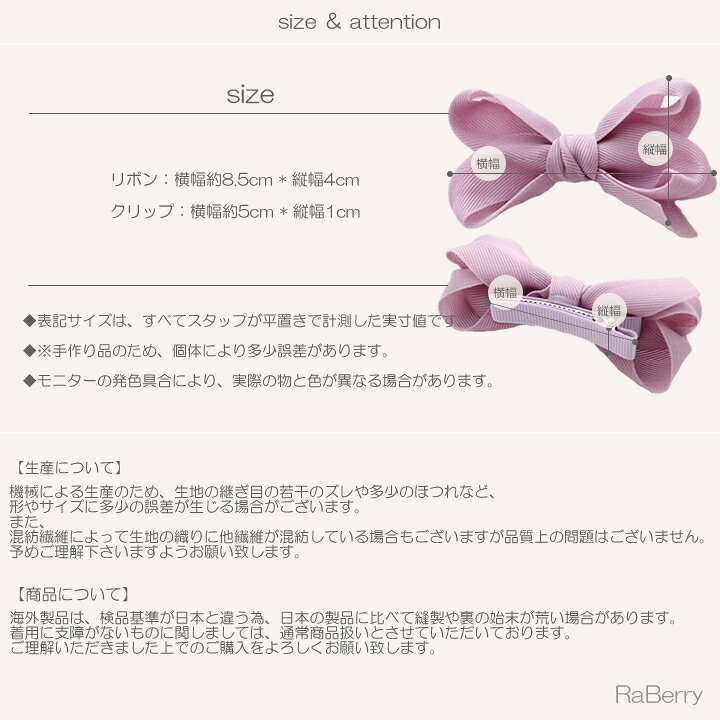 即納 フラワー 髪飾り 子ども用 ヘアアクセサリー キッズ こども用 子供用 ヘアクリップ 女の子 リボン ヘアゴム 即納 フラワー 髪飾り 子ども用 ヘアアクセサリー キッズ こども用 子供用 ヘアクリップ 女の子 リボン ヘアゴム