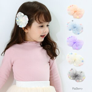 y[z`[ wANbv || { LbY ̎q qp ǂp qǂp wAANZT[  v`v v[g CgsN u[ AC{[ O[ p[v 