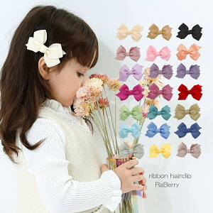 y[z{ wANbv OO{ LbY ̎q qp ǂp qǂp wAANZT[  v`v lp v[g sN AC{[ p[v lCr[ b