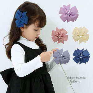 y[z{ wANbv  OO{ LbY ̎q qp ǂp qǂp wAANZT[  v`v lp v[g sN AC{[ p[v lCr[ 