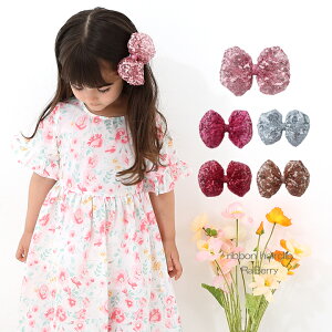 y[zLL{ wANbv LbY ̎q qp ǂp qǂp wAANZT[  v`v v[g CgsN u[ AC{[ O[ NX}Xv[