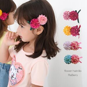 y[zt[ wANbv LbY ̎q qp ǂp qǂp wAANZT[  v`v lp v[g sN }X^[h NX}Xv[g