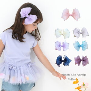 y[z{ `[ wANbv  LbY ̎q qp ǂp qǂp wAANZT[  v`v lp v[g sN p[v x_[O[ u[ O[