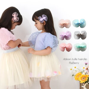 y[z{ `[ wANbv LbY ̎q qp ǂp qǂp wAANZT[  v`v lp v[g sN p[v x_[O[ u[ O[ 