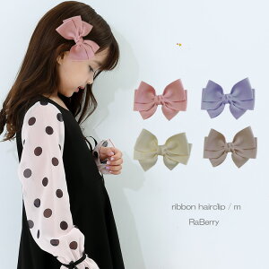 y[z{ wANbv  }}p lp OO{ LbY ̎q qp ǂp qǂp wAANZT[  v`v lp v[g sN AC{[ p[v