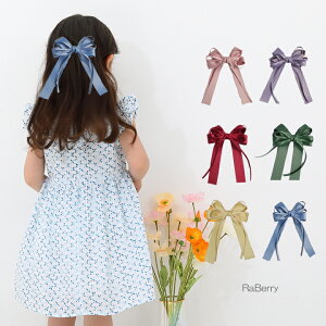 y[z{ ob^  LbY wAANZT[ ̎q qp ǂp qǂp  v`v lp v[g sN p[v u[ bh O[ CG[ NX}Xv