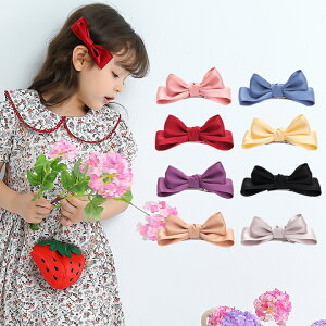 y[z{ wANbv  LbY ̎q qp ǂp qǂp wAANZT[  v`v lp v[g sN p[v u[ bh ubN x[W O[ 