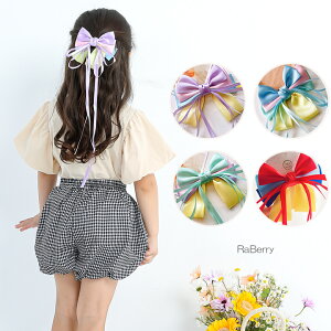 y[z{ wANbv LbY ̎q qp ǂp qǂp wAANZT[  v`v v[g sN u[ O[ NX}Xv[g