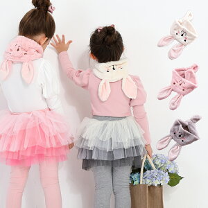 ysuper sale E[zETM}t[ t@[ eBybg LbY ̎q qp ǂp qǂp || }t[ ӂӂ v`v lp v[g NX}Xv[g