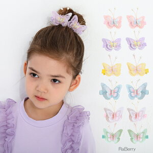 y[z2Zbg wANbv o^tC X LbY ̎q qp ǂp qǂp wAANZT[  v`v v[g sN p[v u[ CG[ NX}Xv