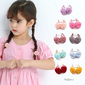 yꕔ[z2Zbg || wAS  LbY ̎q qp ǂp qǂp wAANZT[  v`v v[g sN p[v u[ O[ O[ NX}