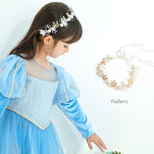 y[zeBA J`[V tH[} LbY ̎q qp ǂp qǂp v`v v[g zCg t[K[ wAANZT[  J`[V  NX}Xv