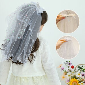 y[z `[ wANbv eBA wAANZT[ LbY ̎q qp EFfBOx[ ǂp qǂp v`v v[g zCg wAANZT[  NX}