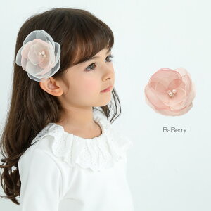 y[z rbO wANbv wAANZT[ `[ LbY ̎q qp ǂp qǂp v`v v[g zCg t[K[ wAANZT[  NX}Xv