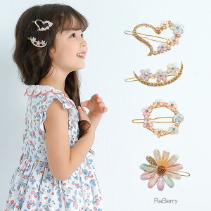 y[zLL wANbv p[ LbY ̎q qp ǂp qǂp wAANZT[  v`v v[g  NX}Xv[g