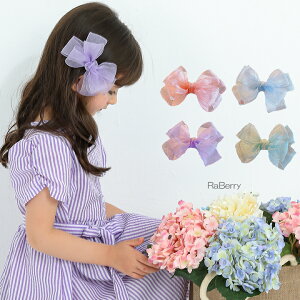 y[z{ `[ wANbv  LbY ̎q qp ǂp qǂp wAANZT[  v`v lp v[g sN p[v x_[ u[ O[ N