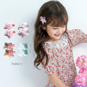 y[z2Zbg wANbv  LbY ̎q qp ǂp qǂp wAANZT[  v`v v[g sN p[v u[ CG[ NX}Xv[g