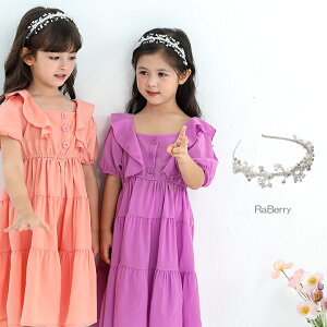 y[zp[tJ`[V tH[} LbY ̎q qp ǂp qǂp v`v v[g zCg wAANZT[  NX}Xv[g