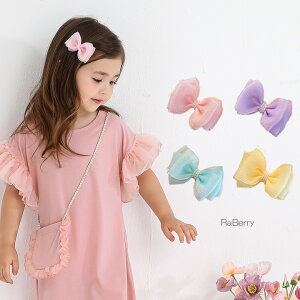 y[z{ wANbv& wAS LbY ̎q qp ǂp qǂp wAANZT[  v`v v[g sN x_[ u[ CG[ v[g