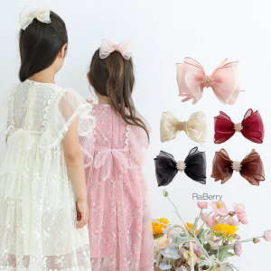 y[z`[ { wANbv LbY ̎q qp ǂp qǂp wAANZT[  v`v lp v[g sN p[v AC{[ bh ubN uE