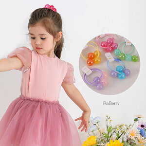 y[z2Zbg {{ wAS {[  LbY ̎q qp ǂp qǂp wAANZT[  v`v v[g sN p[v O[ u[ CG[