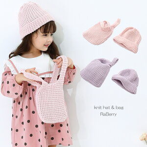 ysuper sale E[zobO&Xq Zbg LbY jbgX ̎q qp ǂp qǂp K[Y |VFbg GRobO ANZT[ v[g sN p[v tďH~ NX}Xv