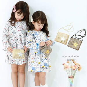 y[z|VFbg LbY |VFbg ̎q LL q |VFbg ~j|[` XpR[ qp ǂp qǂp ΂߂obO V_[ obO X^[ v`v n AN