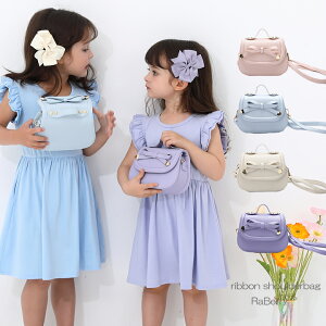 y[EOUTLETz󂠂 { LbY V_[obO 󂠂 ̎q obO qp ǂp qǂp ΂߂obO v`v n ANZT[ v[g sN u[ AC{[ 