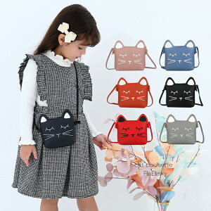 ysuper sale E[zLV_[ obO LbY |VFbg LbY ̎q ~jobO ~j|[` qp ǂp qǂp ΂߂obO v`v n v[g sN u[ bh