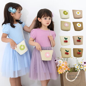 y[zy[p[V_[ obO LbY |VFbg LbY ̎q ~jobO ~j|[` qp ǂp qǂp ΂߂obO v`v n v[g sN AC{[ x[