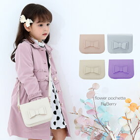 楽天市場 ショルダーバッグ メッセンジャーバッグ 人気ランキング1位 売れ筋商品 楽天市場 ショルダーバッグ メッセンジャーバッグ 人気ランキング1位 売れ筋商品