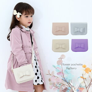 y[EOUTLETz󂠂 { LbY V_[obO ̎q obO qp ǂp qǂp ΂߂obO v`v n ANZT[ v[g sN u[ AC{[ ub