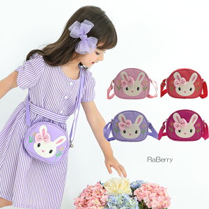 y[zETM { V_[ obO LbY |VFbg LbY ̎q ~jobO ~j|[` qp ǂp qǂp ΂߂obO v`v n v[g sN [Ys