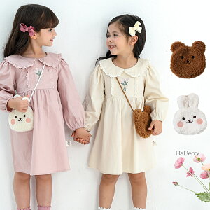 y[zN} |VFbg RR ETM V_[ obO LbY ~jobO ~j|[` ̎q j̎q qp ǂp qǂp ΂߂obO v`v ӂӂ n ANZT[ 